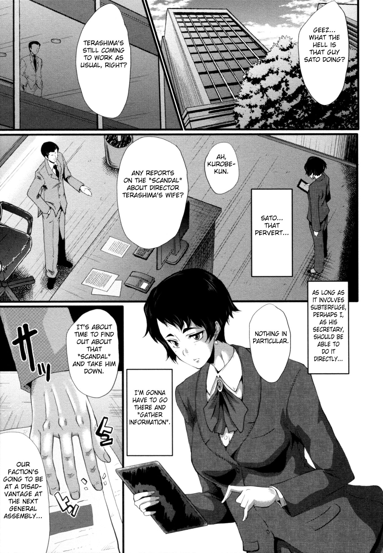 Hentai Manga Comic-The Mother and Daughter Fuckroom-Read-65